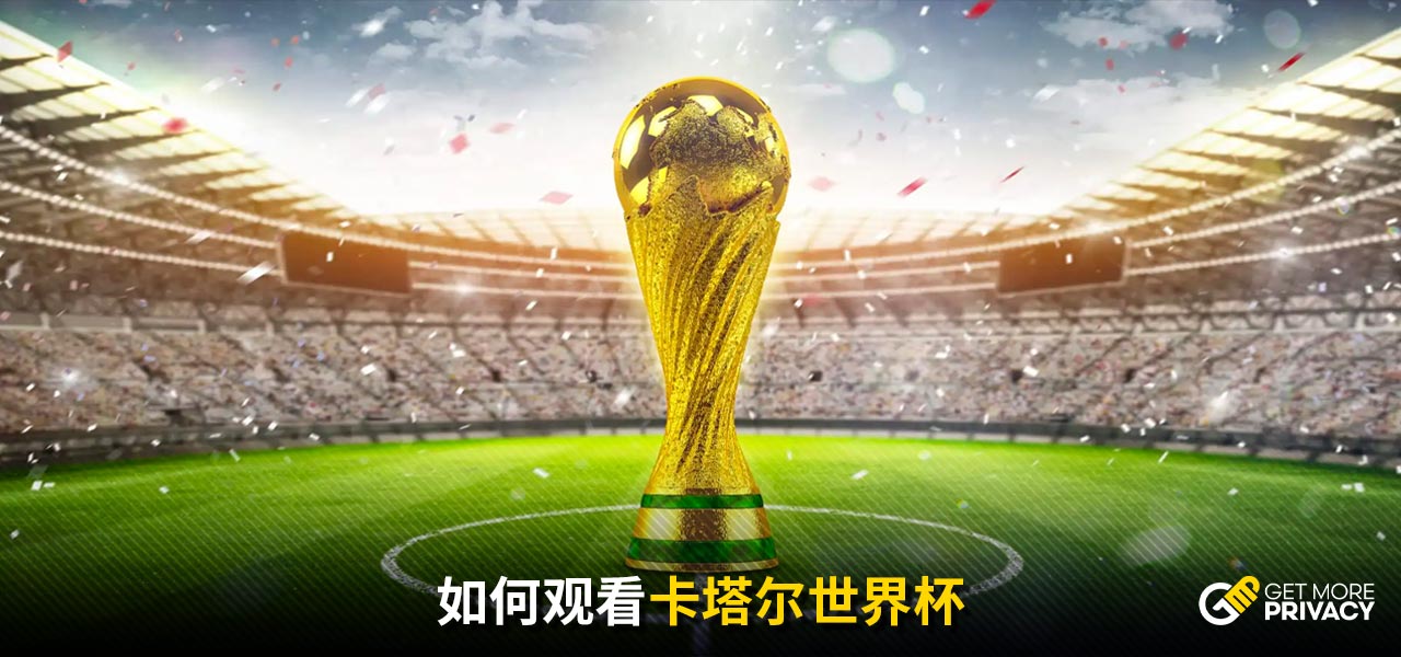 治腐败而闻